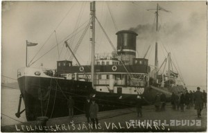 Корабль Кришьянис Валдемарс