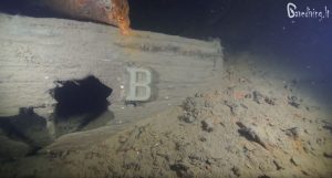 Burts "B" uz Brēmenes glābšanas laivas sānu dēļiem attēla Alguis Zibobs